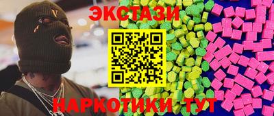 дурь Краснодар