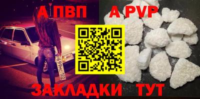 ГАЛЛЮЦИНОГЕННЫЕ ГРИБЫ Волгодонск