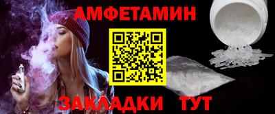 apvp Кандалакша