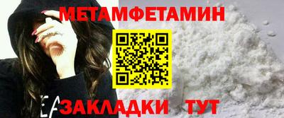 apvp Кандалакша