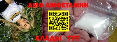 спайс Канаш