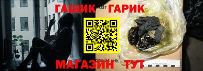 ешки Волжский