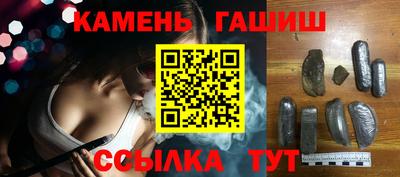 apvp Кандалакша