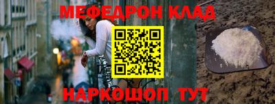 спайс Канаш