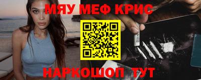 apvp Кандалакша