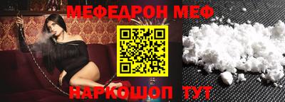 apvp Кандалакша