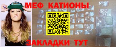 ешки Волжский