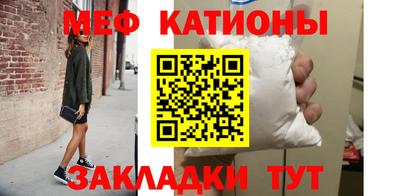 ГАЛЛЮЦИНОГЕННЫЕ ГРИБЫ Волгодонск