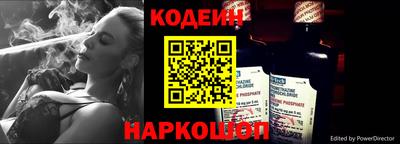 винт Камышлов