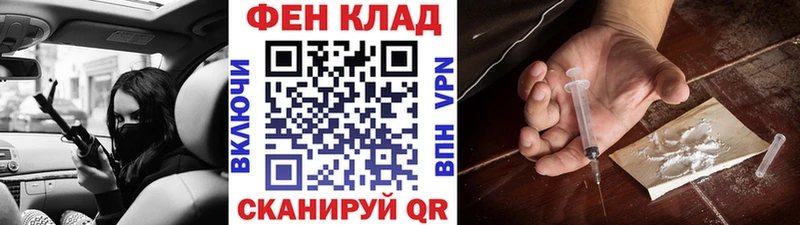 Метамфетамин пудра  блэк спрут зеркало  Химки 