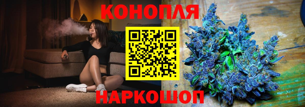 APVP Химки